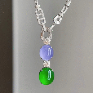“Dual Serenity” Green and Lavender Jadeite Pendant