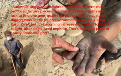 Exposing the Tricks of the Trade: Deceptive Practices in the World of Nephrite Jade