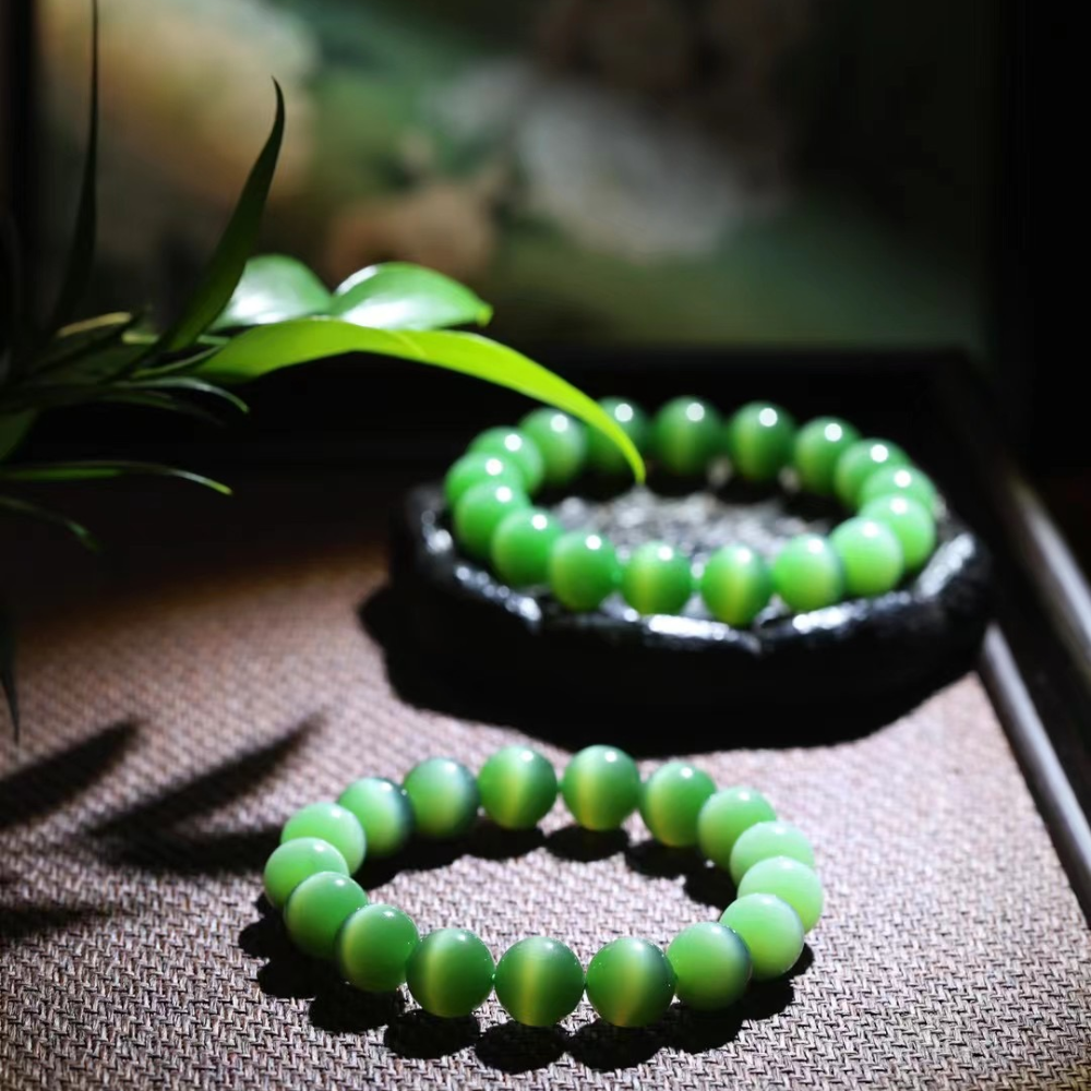 Nephrite Jade Collection